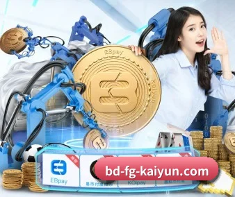 开云体育 APP